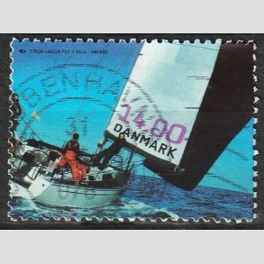FRIM�RKER DANMARK | 2014 - AFA 1779 - Norden ved havet III - 14,00 Kr. flerfarvet - Stemplet