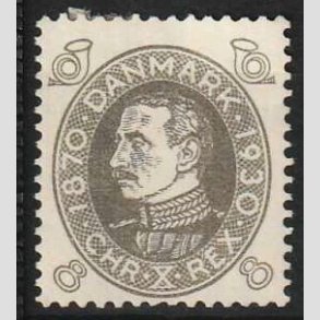 FRIMRKER DANMARK | 1930 - AFA 188 - Chr. X 60 r 8 re gr - Ubrugt