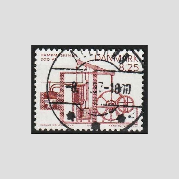 FRIMRKER DANMARK | 1990 - AFA 961 - Dampmaskinen 200 r. - 8,25 Kr. brunrd - Lux Stemplet 