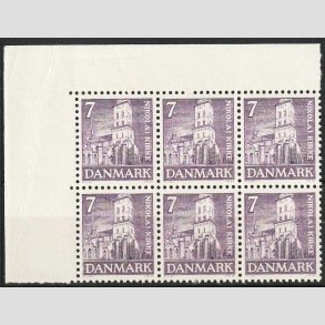 FRIMRKER DANMARK | 1936 - AFA 230 - Reformationen 7 re violet i 6-Blok - Postfrisk
