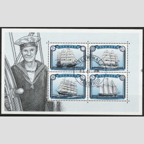 FRIM�RKER DANMARK | 2015 - AFA 1831A - Sejlskibe - 28,00 kr. miniark - Pragt Stemplet