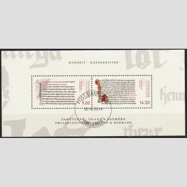 FRIMRKER DANMARK | 2014 - AFA 1793A - Hndskrifter - Miniark 23,00 Kr. flerfarvet - Pragt Stemplet