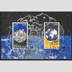 FRIM�RKER DANMARK | 2007 - AFA 1507 - Galathea 3. - 12,00 kr. Miniark flerfarvet - Pragt Stemplet 