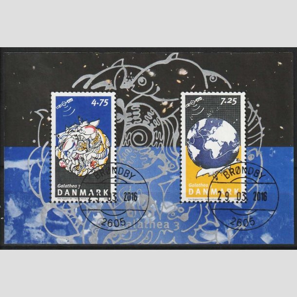FRIMRKER DANMARK | 2007 - AFA 1507 - Galathea 3. - 12,00 kr. Miniark flerfarvet - Pragt Stemplet 