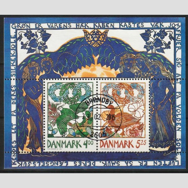 FRIMRKER DANMARK | 1999 - AFA 1206 - Forrsbebudere - 9,25 Kr. Miniark - Pragt Stemplet 