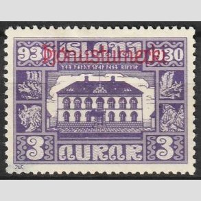 FRIMRKER ISLAND | 1930 - AFA 44 - Alting overtryk 