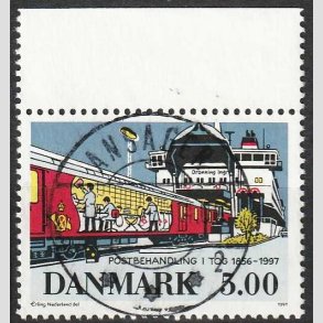 FRIM�RKER DANMARK | 1997 - AFA 1147 - Bureautjenestens oph�r - 5,00 Kr. - Lux Stemplet Ansager