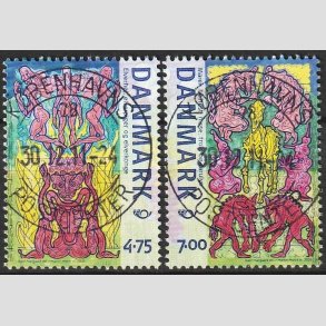 FRIM�RKER DANMARK | 2006 - AFA 1460,1461 - Mystiske v�sener - 4,75 + 7,00 Kr. - Pragt Stemplet
