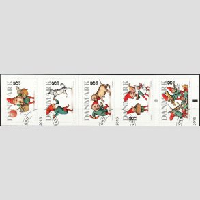 FRIM�RKER DANMARK | 2016 - AFA 1881-85 - Nisser - 8,00 kr. i 5-stribe - P�nt stemplet