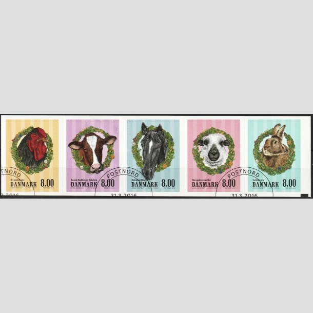 FRIMRKER DANMARK | 2016 - AFA 1847-51 - Grdens dyr - 8,00 Kr. i 5-stribe - Pnt stemplet