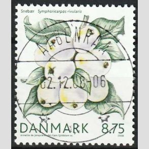 FRIM�RKER DANMARK | 2008 - AFA 1559 - Vinterb�r - 8,75 Kr. sneb�r - Lux Stemplet (Uds�gt kvalitet)