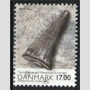 FRIM�RKER DANMARK | 2009 - AFA 1574 - Danmarks natur II - 17,00 Kr. flerfarvet - Let Stemplet 