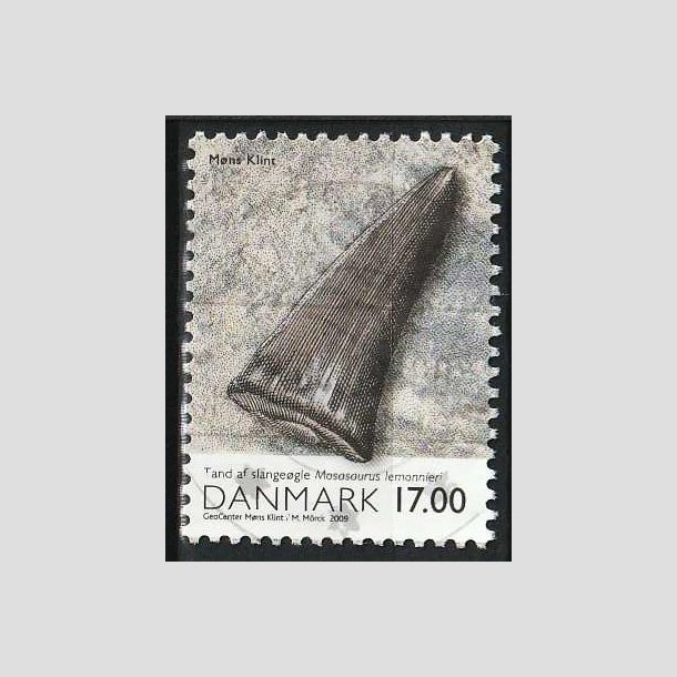 FRIMRKER DANMARK | 2009 - AFA 1574 - Danmarks natur II - 17,00 Kr. flerfarvet - Let Stemplet 