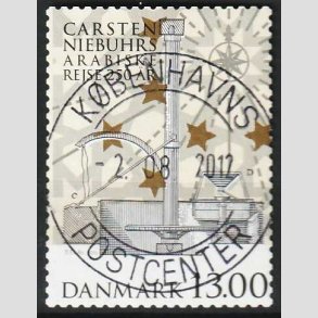 FRIM�RKER DANMARK | 2011 - AFA 1661 - Carsten Niebuhr - 13,00 Kr. flerfarvet - Lux Stemplet