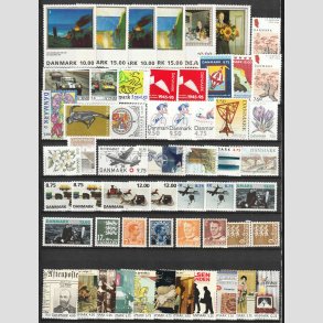 FRIMRKER DANMARK | Godt lot bedre vrdier, mest nyere - Postfrisk