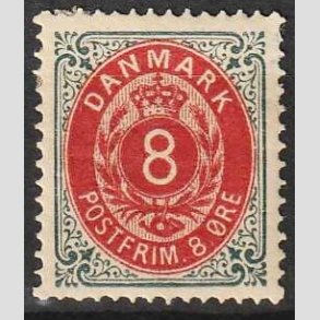 FRIM�RKER DANMARK | 1875 - AFA 25 - 8 �re gr�/r�d - Ubrugt
