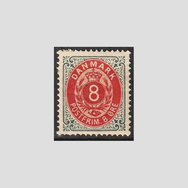 FRIMRKER DANMARK | 1875 - AFA 25 - 8 re gr/rd - Ubrugt