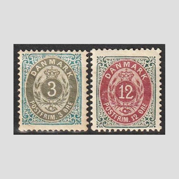 FRIMRKER DANMARK | 1895 - AFA 22B+26B - 3 re + 12 re - Ubrugt
