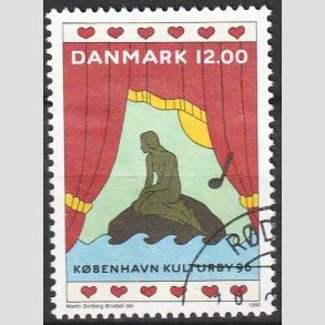 FRIM�RKER DANMARK | 1996 - AFA 1110 - K�benhavn Kulturby 96 - 12,00 Kr. flerfarvet - P�nt Stemplet