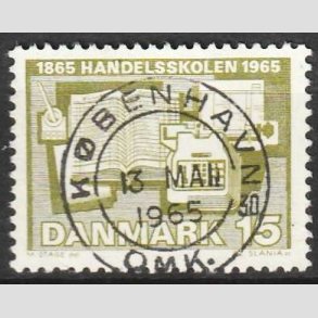 FRIM�RKER DANMARK | 1965 - AFA 429 - �rhus Handelsskole 100 �r - 15 �re olivgr�n - Lux Stemplet 