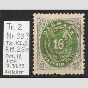 FRIMRKER DANMARK | 1871-74 - AFA 20 - 16 Skilling gr/grn - Stemplet (Pnt mrke)