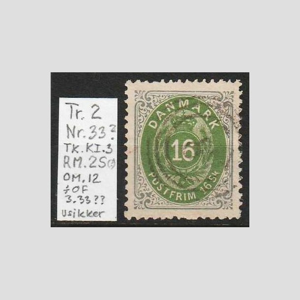 FRIMRKER DANMARK | 1871-74 - AFA 20 - 16 Skilling gr/grn - Stemplet (Pnt mrke)