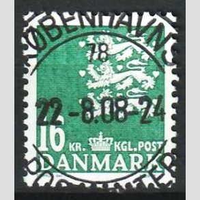 FRIMRKER DANMARK | 2008 - AFA 1531 - Lille Rigsvben - 16,00 Kr. mrkgrn - Lux Stemplet