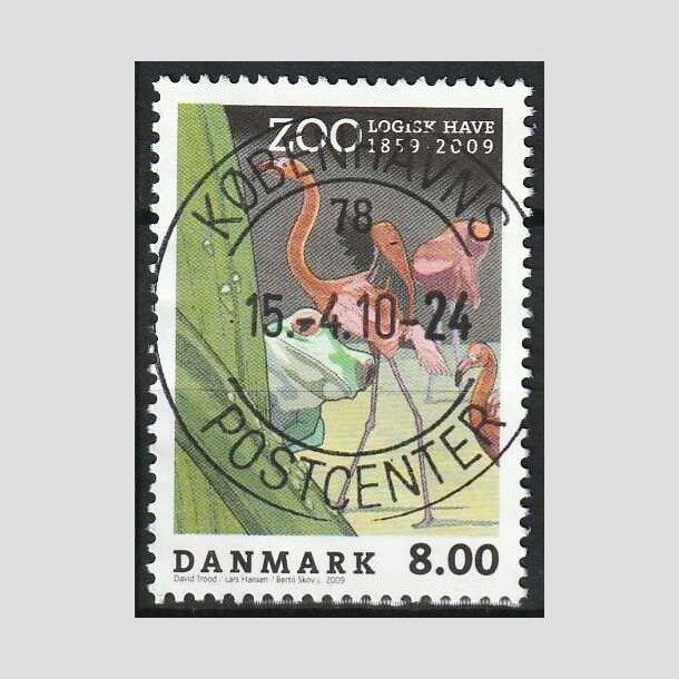 FRIMRKER DANMARK | 2009 - AFA 1580 - Zoologisk Have - 8,00 Kr. flerfarvet - Lux Stemplet