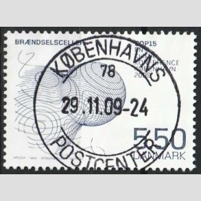 FRIM�RKER DANMARK | 2009 - AFA 1590 - COP15 - 5,50 Kr. flerfarvet - Lux Stemplet