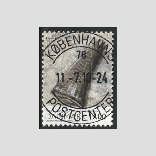 FRIMRKER DANMARK | 2009 - AFA 1574 - Danmarks natur II - 17,00 Kr. flerfarvet - Pragt Stemplet 