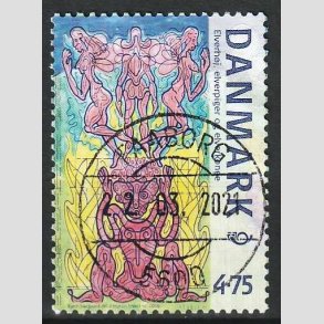 FRIM�RKER DANMARK | 2006 - AFA 1460 - Mystiske v�sener - 4,75 Kr. flerfarvet - Pragt Stemplet 