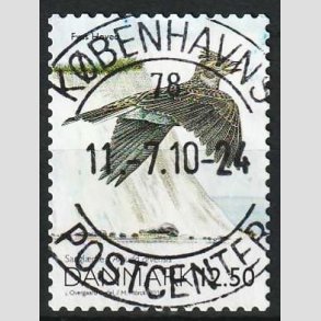 FRIMRKER DANMARK | 2010 - AFA 1602 - Danmarks natur - 12,50 Kr. flerfarvet - Pragt Stemplet 