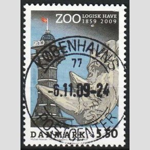 FRIM�RKER DANMARK | 2009 - AFA 1578 - Zoologisk Have - 5,50 Kr. flerfarvet - Lux Stemplet