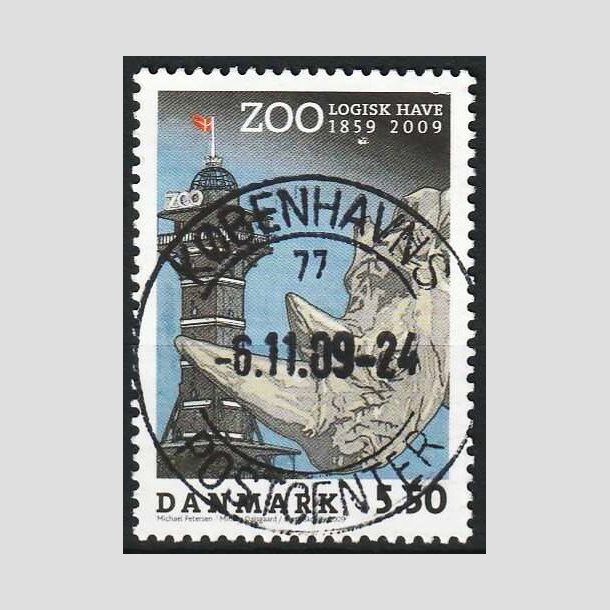 FRIMRKER DANMARK | 2009 - AFA 1578 - Zoologisk Have - 5,50 Kr. flerfarvet - Lux Stemplet