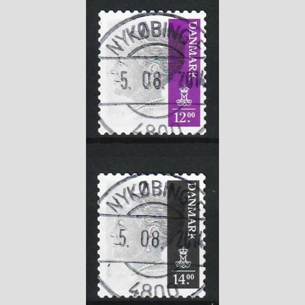 FRIMRKER DANMARK | 2012 - AFA 1687+88 - Dronning Margrethe II - 12,00 +14,00 kr.  - Lux Stemplet