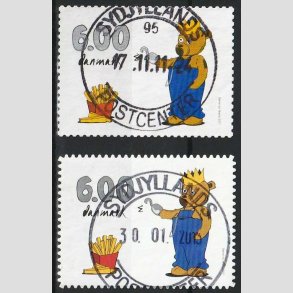 FRIM�RKER DANMARK | 2011 - AFA 1668+68a - B�rne-tv - 6,00 Kr. flerfarvet - Lux Stemplet