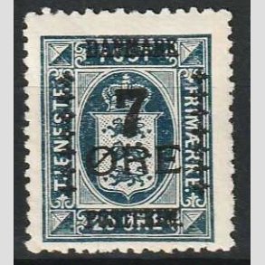 FRIMRKER DANMARK | 1926 - AFA 166 - 7/20 re mrkbl - Postfrisk