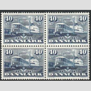 FRIMRKER DANMARK | 1947 - AFA 304 - Danske jernbane 100 r - 40 re bl i Fire-blok - Postfrisk