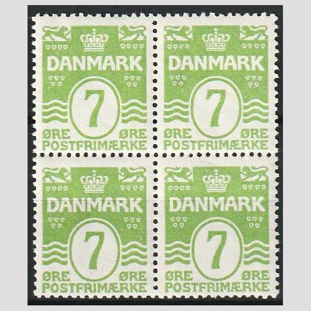 FRIMRKER DANMARK | 1926 - AFA 167 - 7 re lysgrn blgelinie i 4-blok - Postfrisk