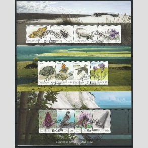 FRIM�RKER DANMARK | 2007/10 - AFA 1516,1575,1604 - Danmarks natur - 3 x Miniark - Pragt Stemplet 