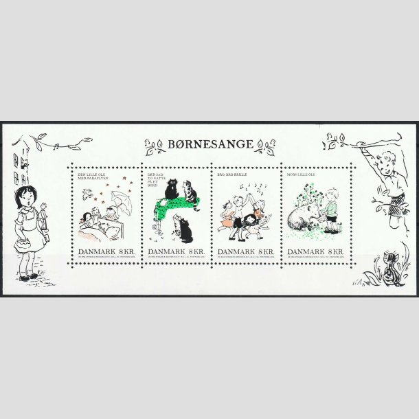 FRIMRKER DANMARK | 2016 - AFA 1866A - Brnesange - 32,00 Kr. miniark - Postfrisk