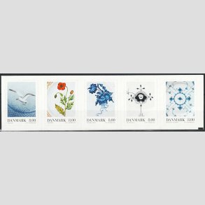 FRIMRKER DANMARK | 2016 - AFA 1870-74 - Dansk porceln - komplet 5-stribe - Postfrisk 