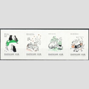 FRIMRKER DANMARK | 2016 - AFA 1862-65 - Brnesange - Komplet st i 4-stribe - Postfrisk