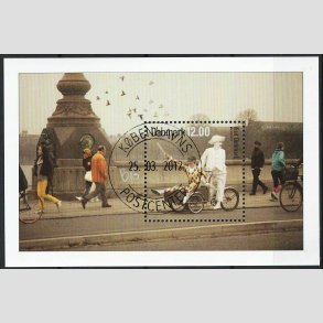 FRIM�RKER DANMARK | 2012 - AFA 1697A - Visit Danmark - 12,00 Kr. Miniark - Pragt Stemplet 