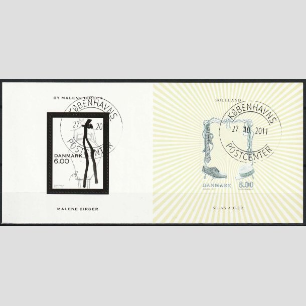FRIM�RKER DANMARK | 2011 - AFA 1673 - Mode - 14,00 Kr. flerfarvet Miniark - Pragt Stemplet 