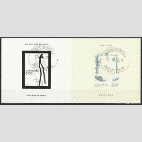 FRIM�RKER DANMARK | 2011 - AFA 1673 - Mode - 14,00 Kr. flerfarvet Miniark - Pragt Stemplet 