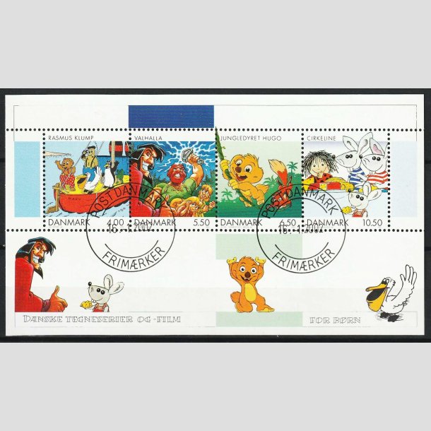 FRIM�RKER DANMARK | 2002 - AFA 1311 - Tegnefilm for b�rn - 26,50 Kr. Miniark - Lux Stemplet