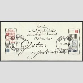 FRIM�RKER DANMARK | 2011 - AFA 1649 - H�jesteret 350 �r - 14,00 kr. Miniark - Lux Stemplet