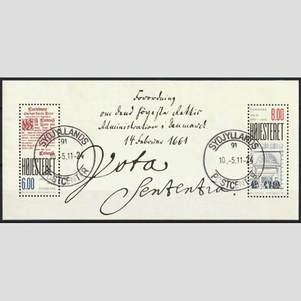 FRIM�RKER DANMARK | 2011 - AFA 1649 - H�jesteret 350 �r - 14,00 kr. Miniark - Lux Stemplet