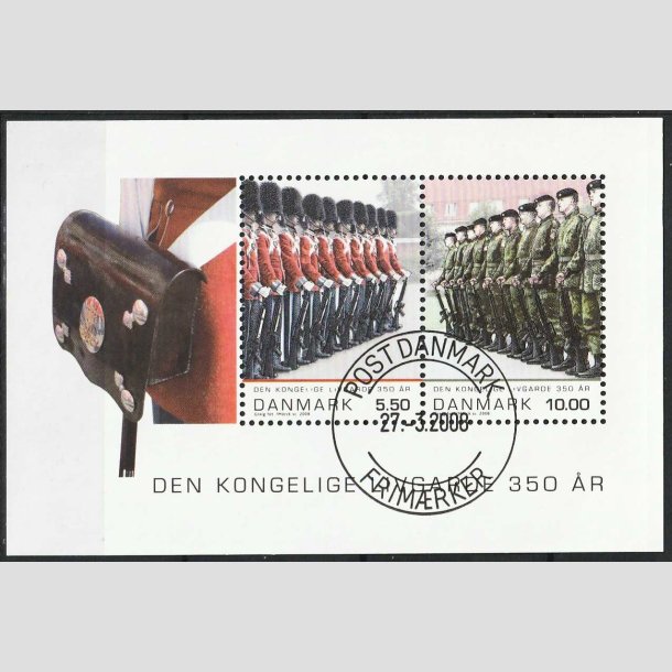 FRIM�RKER DANMARK | 2008 - AFA 1535 - Den Kongelige Livgarde 350 �r - Kr. 15,50 Miniark - Stemplet